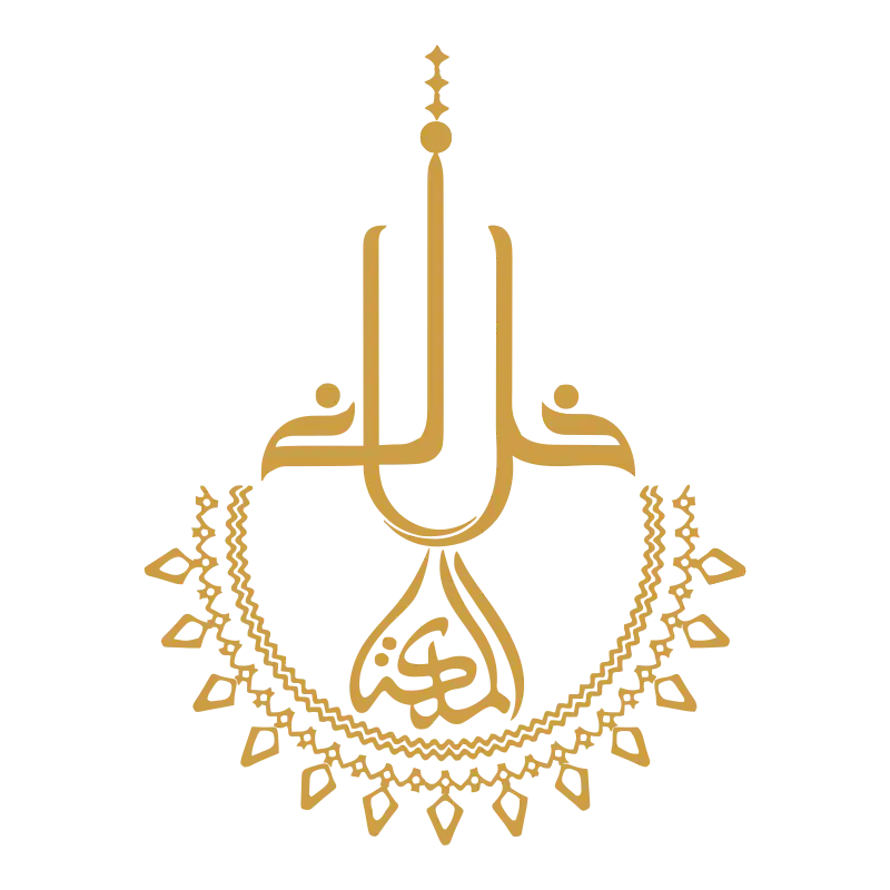 شعار   خلخال الملكة    شركة